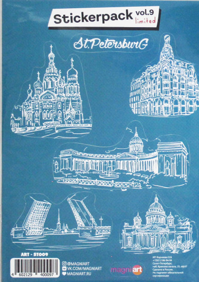 Набор стикеров «Saint Petersburg»
