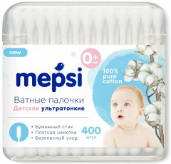 Палочки ватные детские ультратонкие