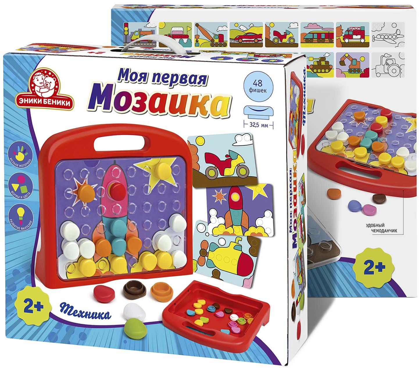 Набор игровой «Моя первая мозаика» | Моя первая мозаика | Татой