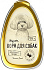 индейка