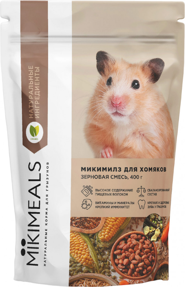 Корм для хомяков | Mikimeals