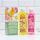 Набор подарочный «Цветочное настроение»