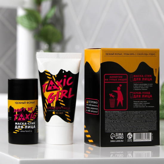 Набор подарочный «Toxic Girl»