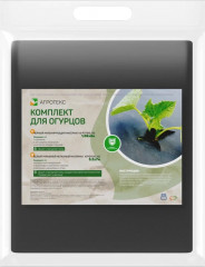 Комплект для огурцов укрывной