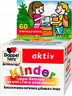 Таблетки для детей со вкусом апельсина «Kinder глицин и витамины»