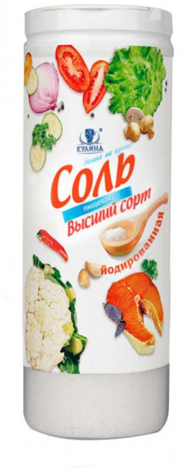 Соль пищевая йодированная | Кулина