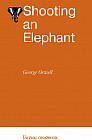 Shooting an Elephant