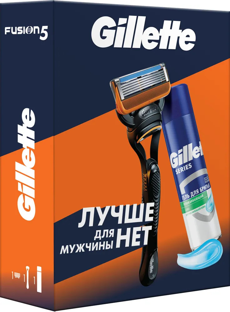 Набор подарочный мужской | Fusion5 | Gillette