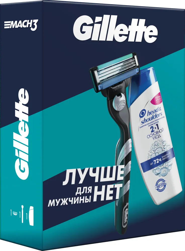 Набор подарочный мужской | Mach3 | Gillette