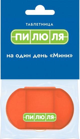 Таблетница «Мини»