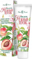 Крем для рук «Нежный персик»