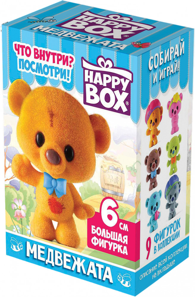 Карамель с фигуркой «Медвежата» | Happy box