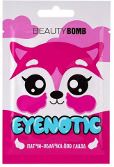 Патчи для глаз гидрогелевые «Eyenotic»