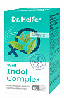 БАД «Well Indol Complex»