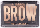 Набор для бровей «Professional Brow set», оттенок 01 Blond