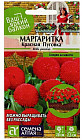 Маргаритка «Красная Пуговка»