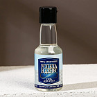 Гель для душа с ароматом перца и апельсина «Успеха и денег!»