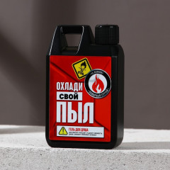Гель для душа парфюмированный