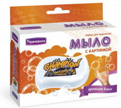 Набор для мыловарения «Гоночная машина»