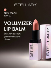 Бальзам для губ «Volumizer lip balm», тон 02 Sexy peach