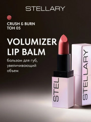 Бальзам для губ «Volumizer lip balm», тон 05 Crush & burn