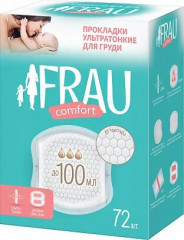 Прокладки для груди «Frau comfort»