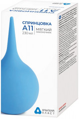 Спринцовка пластизольная тип А № 11