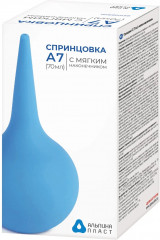 Спринцовка пластизольная тип А № 7