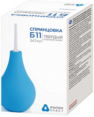 Спринцовка пластизольная тип Б № 11