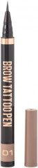 Лайнер для бровей «Brow tattoo pen», оттенок 01 Blond