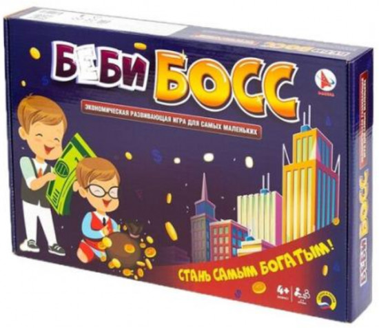 Игра настольная «Беби босс»
