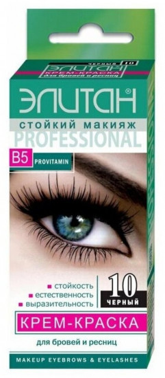 Краска для бровей и ресниц, оттенок № 10 Черный