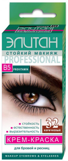 Краска для бровей и ресниц, оттенок№ 32 Коричневый