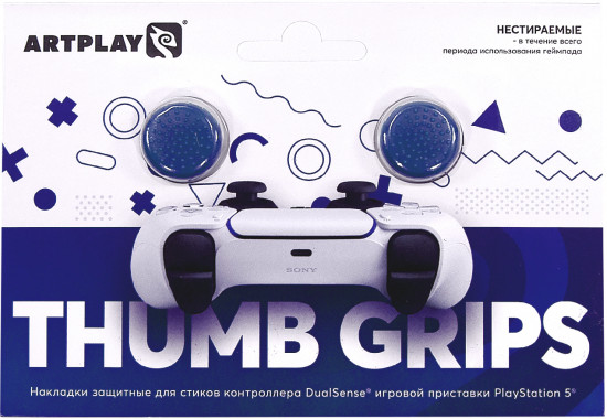Накладки Thumb Grips для контролера DualSense PS5
