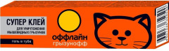 Супер-клей от грызунов «Грызунофф»