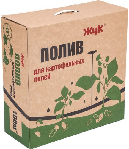 Система полива для картофельных полей