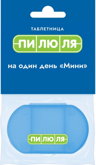 Таблетница «Мини»