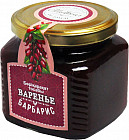 барбарис