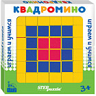 Игра развивающая «Квадромино»