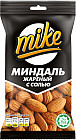 50 г
