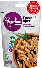 Орехи грецкие очищенные