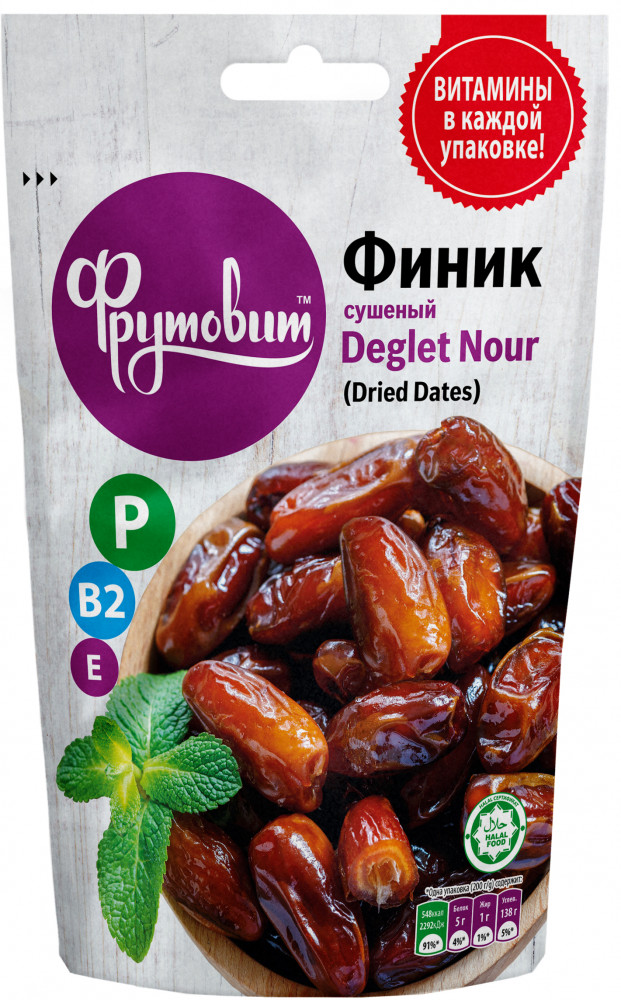 Финики сушеные | Фрутовит