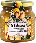 имбирь и лимон