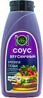 Соус «Брусничный»