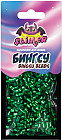 зеленый