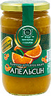 апельсин
