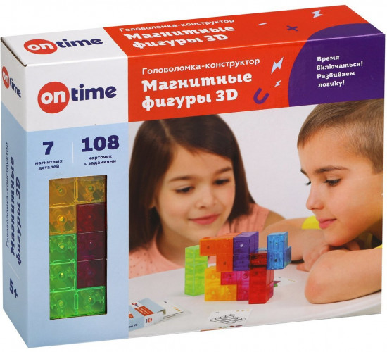 Игрушка развивающая и обучающая, «Магнитные фигуры 3D»