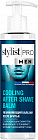 Бальзам после бритья успокаивающий «Cooling after shave balm»