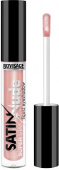 Тени жидкие  для век «Satin nude», оттенок 203 Powder rose