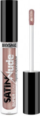 Тени жидкие  для век «Satin nude», оттенок 205 Taupe